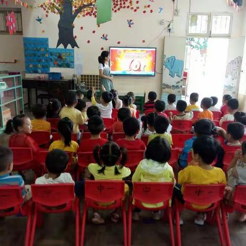 我和我的祖国――中班国庆节主题活动