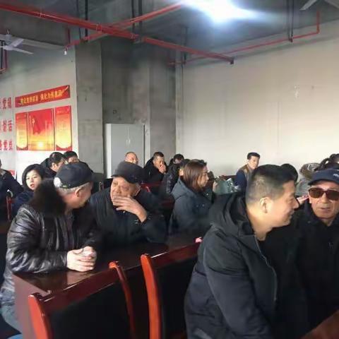 东叶寨村社区党支部组织开展“学习乔锦仁同志、施秉银同志、付凡平和赵梦桃同志先进事迹”主题党日活动
