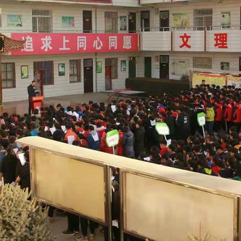 同心路初级中学举行“国家宪法日”主题教育活动