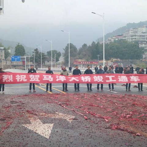 提前半年！永泰这座桥正式通车