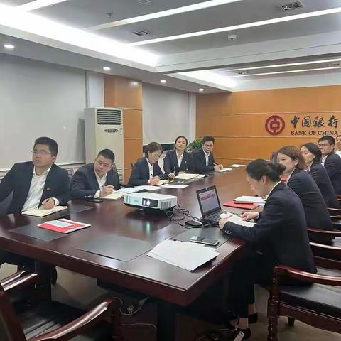 三门支行召开2022年第三季度经营分析会议