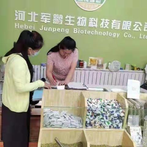 裕兴街道海德园社区对沿街商铺进行安全排查和隐患整治宣传活动