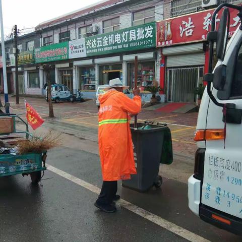 环境整治人人参与，美好环境家家受益