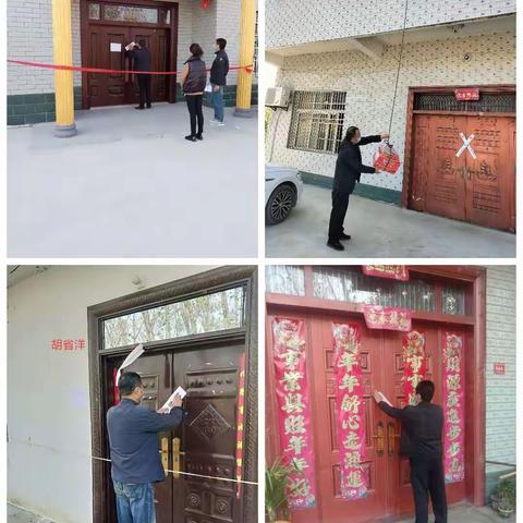 “小网格”筑起“大防线”—王店乡网格员坚守疫情防控一线