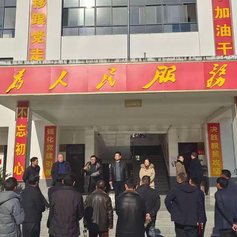 观摩评比找差距，明确短板再提升——王店乡开展人居环境逐村观摩暨大评比活动