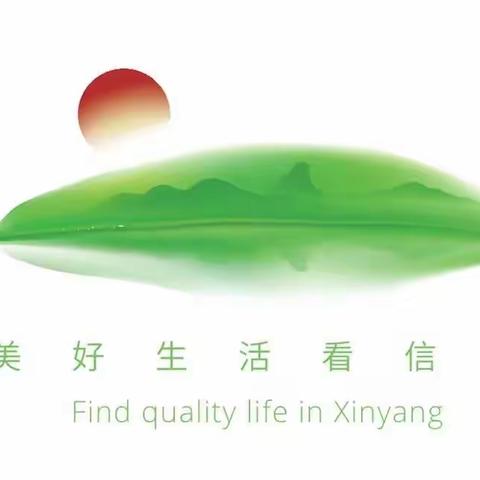 铭记党史庆七一 不忘初心谋发展——王店乡召开庆祝建党101周年暨“七一”总结表彰大会