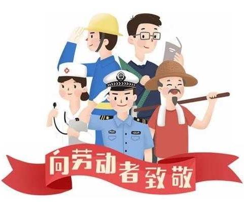 大理大丽高速路交警大队2021年“五一”假期道路交通安全“两公布一提示”