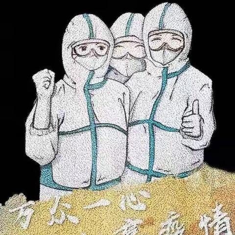为群众办实事，我们在路上