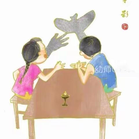 溶江镇中心幼儿园托班“停课不停学，成长不停歇一日活动20