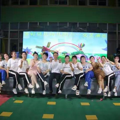 多彩贝儿幼儿园六一节目精彩瞬间