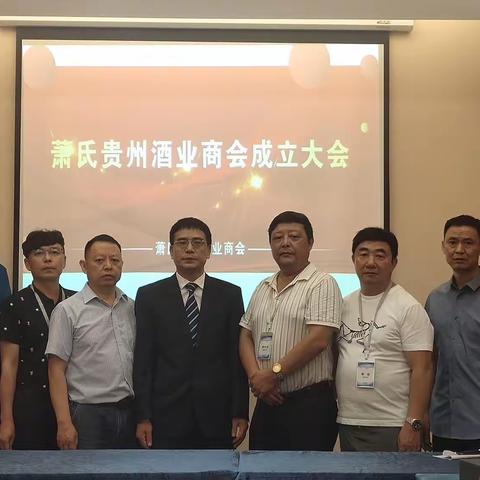 携手合作     抱团发展