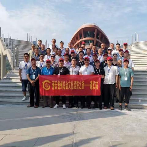 走进茅台选爱酱