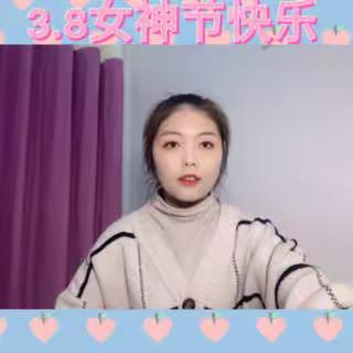 启星二班👧👦女神节精彩瞬间👀