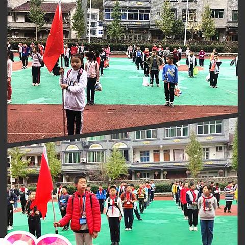 我们和深秋有个约会—高市乡学校的秋游记