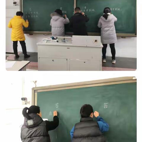 高市乡学校：写一手好字，展教师风采