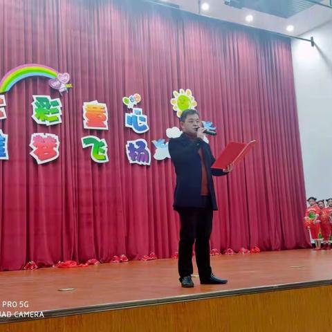 七彩童年 雅梦飞扬——高市乡学校举行庆元旦文艺汇演