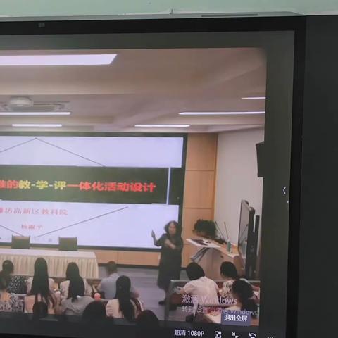 珍惜培训机会  潜心学好技能