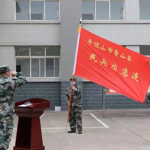鲁山县河务管理局热血男儿！彰显英雄本色！