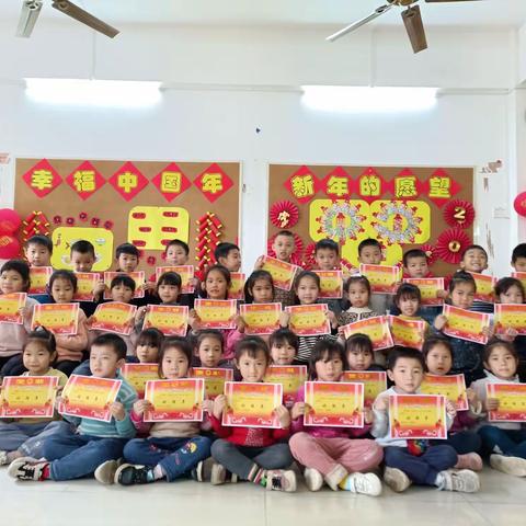 祝您在2022年里，平安喜乐、万事顺意，愿我们的小朋友们健康快乐成长！春暖花开时，让我们相约巴学园，不见不散！