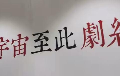 另一个我