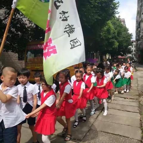 “我与小学零距离”新世纪幼稚园大班组参观小学活动花絮