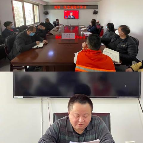 一队开展党员集中学习