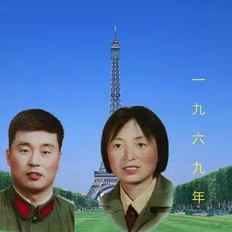 幸福人生