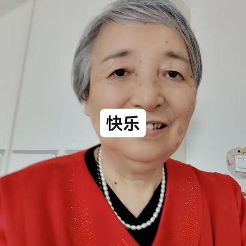 赵清花的美篇