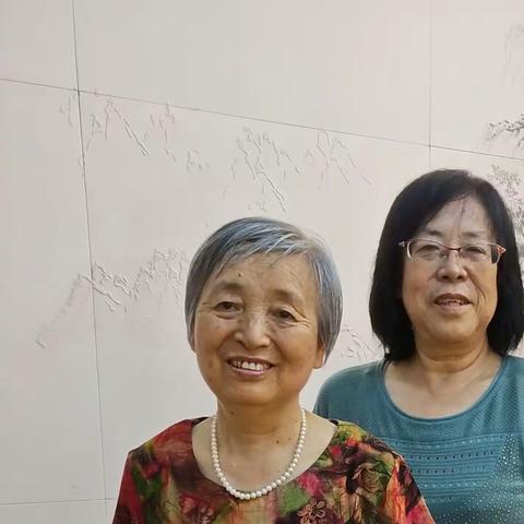 赵清花的美篇