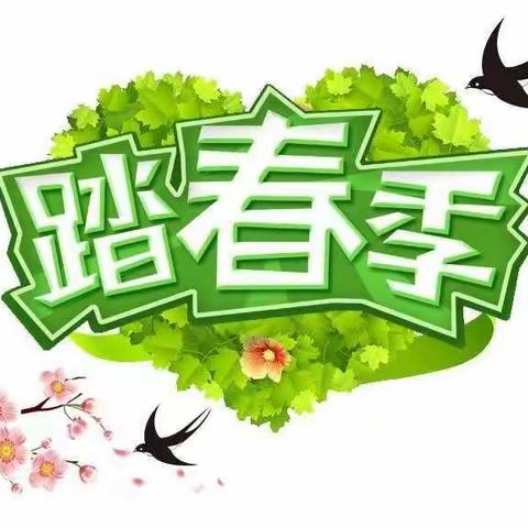 踏青烧烤季保定信誉楼百货负一超市为您准备了各种食材