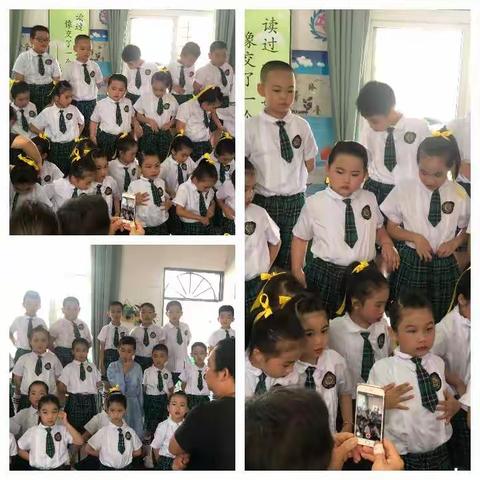 童心向党 筑梦中华 实验小学一年六班