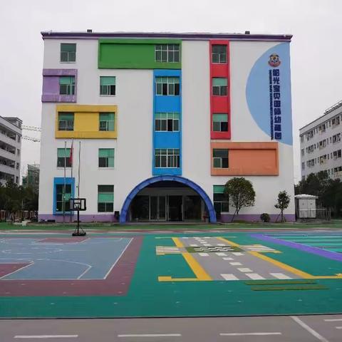 蓝思幼儿园秋季企业内外招生公告