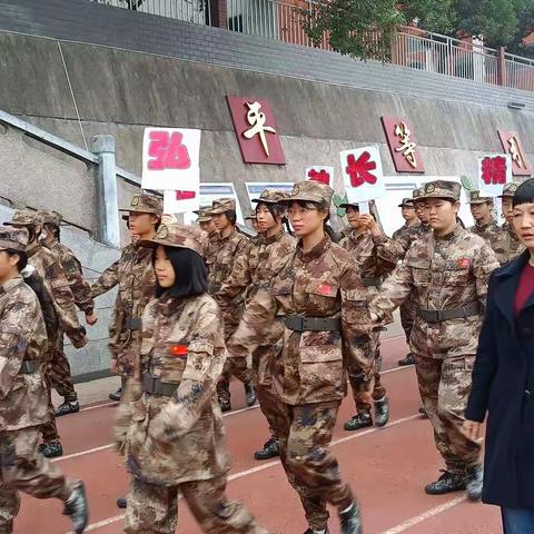 “传承红色基因 弘扬体育精神”株洲健坤潇湘高级中学运动会                        ----2101班