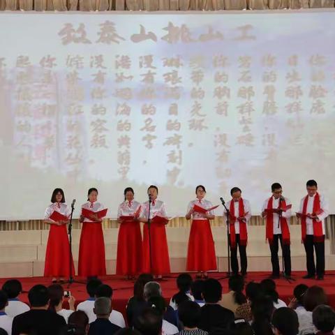 宁阳第二实验中学掀起《致泰山挑山工》诗文诵读系列活动热潮