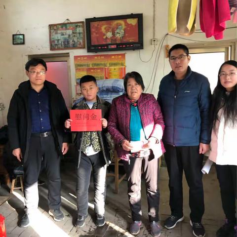 宁阳县第二实验中学开展情系贫困生寒冬温暖行活动