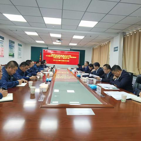 国网清水县供电公司，优化营商环境“样板工程”阶 段性工作总结