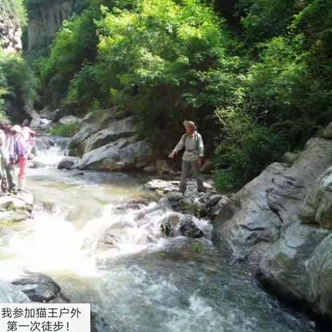 参加猫王户外徒步活动六年  2013—2018年共166次    （选照片400张，分四个相册）一、