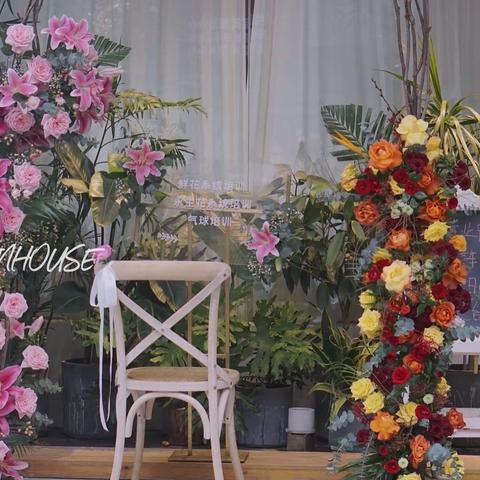 她的花房®节日应对方案