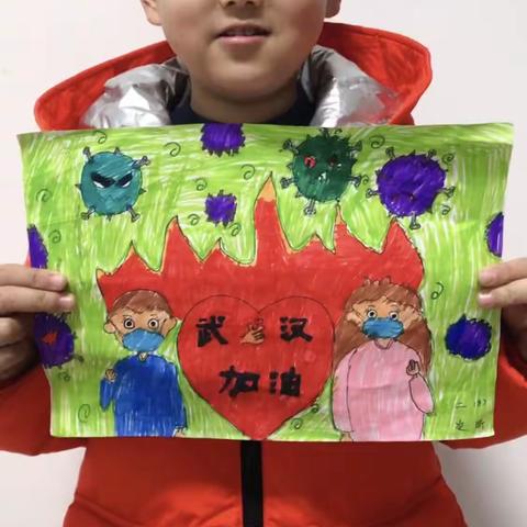 与众不同的二年级（下）