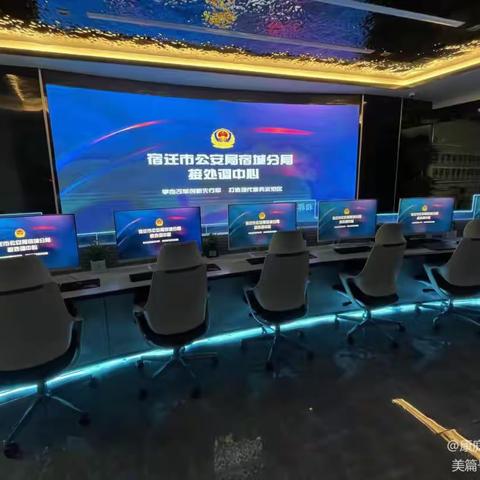 弘扬法治精神，建设法治宿城——宿城区金鹰花园幼儿园致家长倡议书