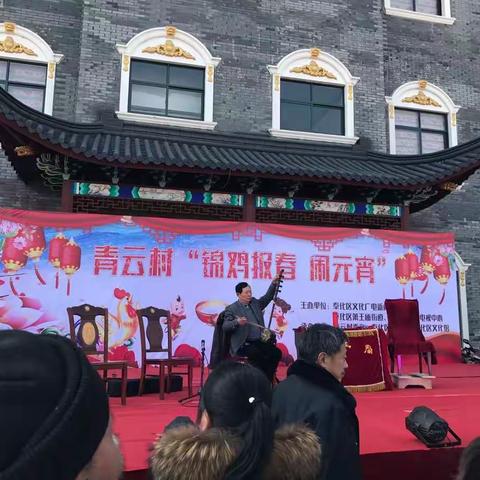 谁家见月能闲坐，何处闻灯不看来