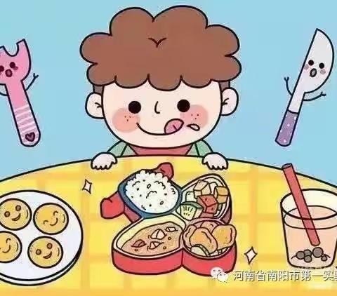 老庙镇漫町幼儿一周美食分享