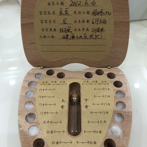 姜一诺作品赏析2020.11.07