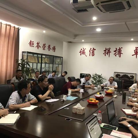 常州铸协专家团走进钜苓进行技术指导讲座培训