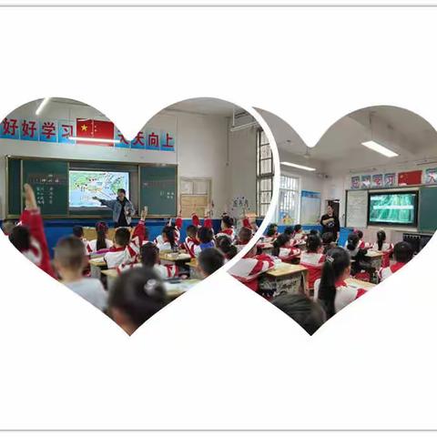 新教育，三里坪小学在行动 ———骨干教师示范课