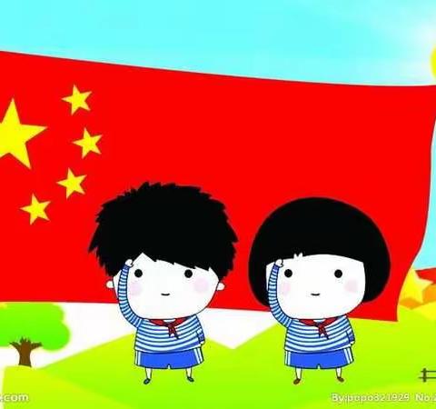 童心向党，让红领巾更加鲜艳