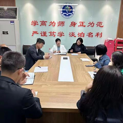 “红色精神铸魂 传统文化润德”西安市东元路学校五年级研学活动