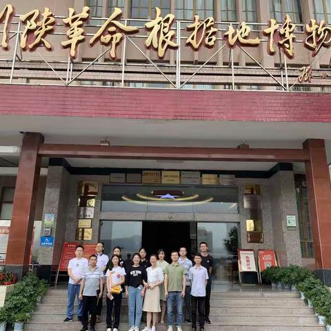 巴中中支2019年新录用人员与聘用制员工培训--“红色基地当课堂，革命史诗作教材”现场教学