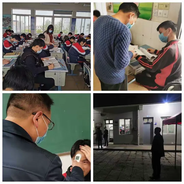 禹中有你,与你同行