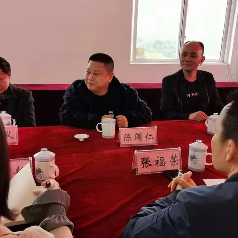 心系乡梓教育 助力国仁发展 —国仁基金捐赠者回校畅谈学校发展规划